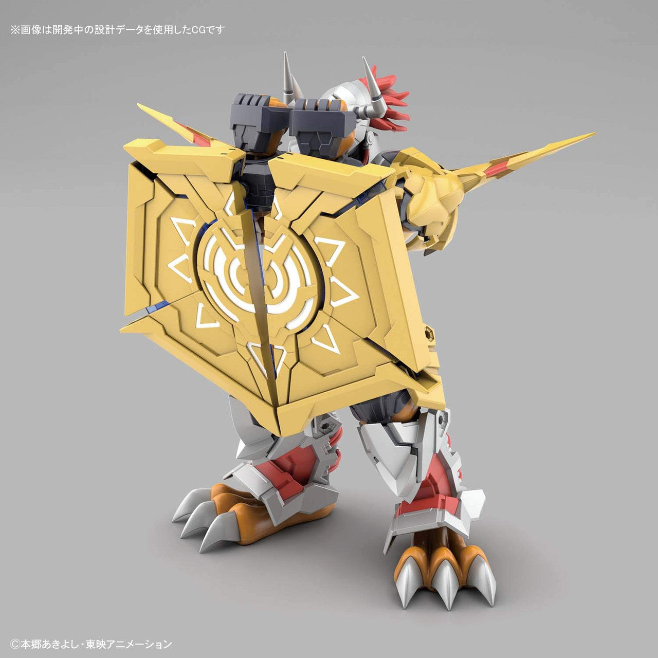 Digimon Wargreymon (Amplified), Bandai Spirits Figure-Rise Standard