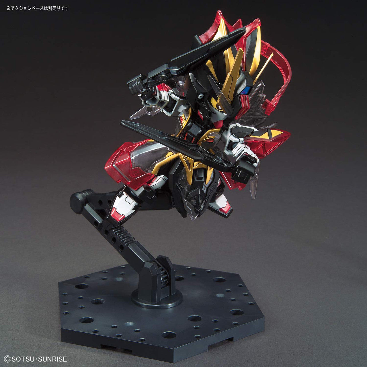 SD Sangoku Soketsuden Xun Yu Strike Noir, Bandai Spirits SD, Multi (BAS5058299)