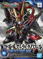 SD Sangoku Soketsuden Xun Yu Strike Noir, Bandai Spirits SD, Multi (BAS5058299)