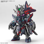 Bandai Hobby - SDW Heroes Sasuke Delta Gundam