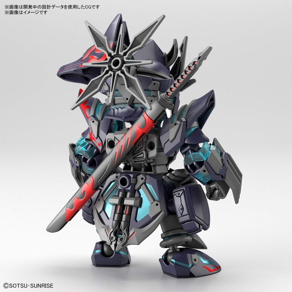 Bandai Hobby - SDW Heroes Sasuke Delta Gundam