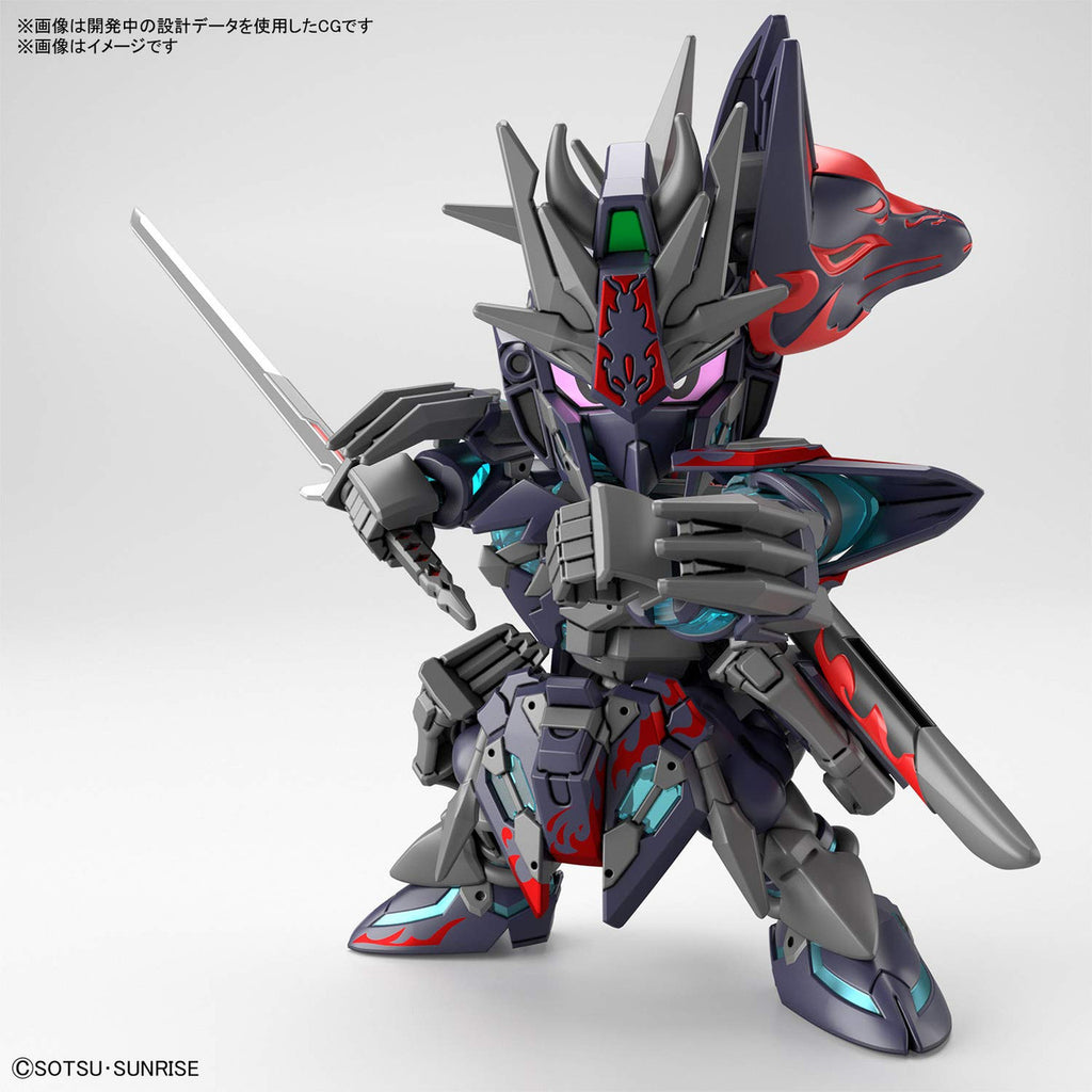 Bandai Hobby - SDW Heroes Sasuke Delta Gundam