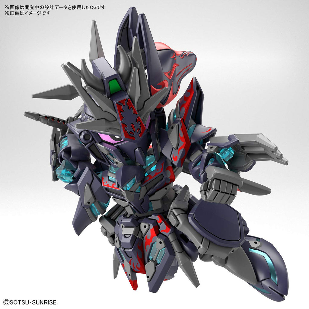 Bandai Hobby - SDW Heroes Sasuke Delta Gundam