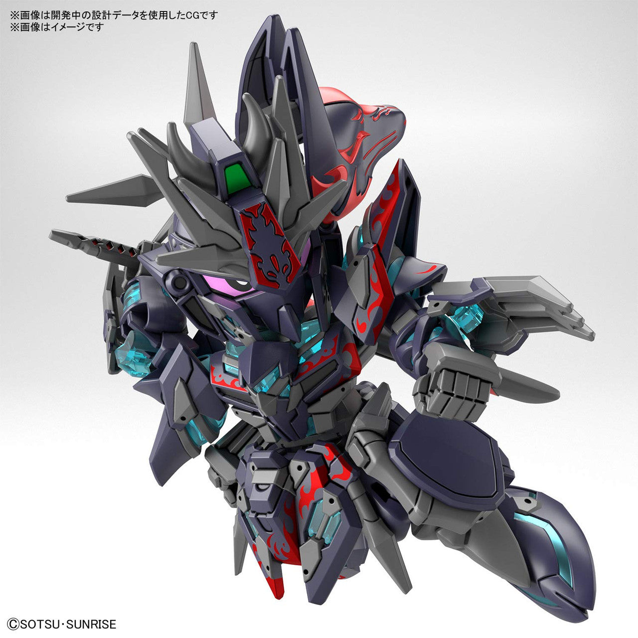 Bandai Hobby - SDW Heroes Sasuke Delta Gundam