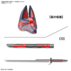 Bandai Hobby - SDW Heroes Sasuke Delta Gundam