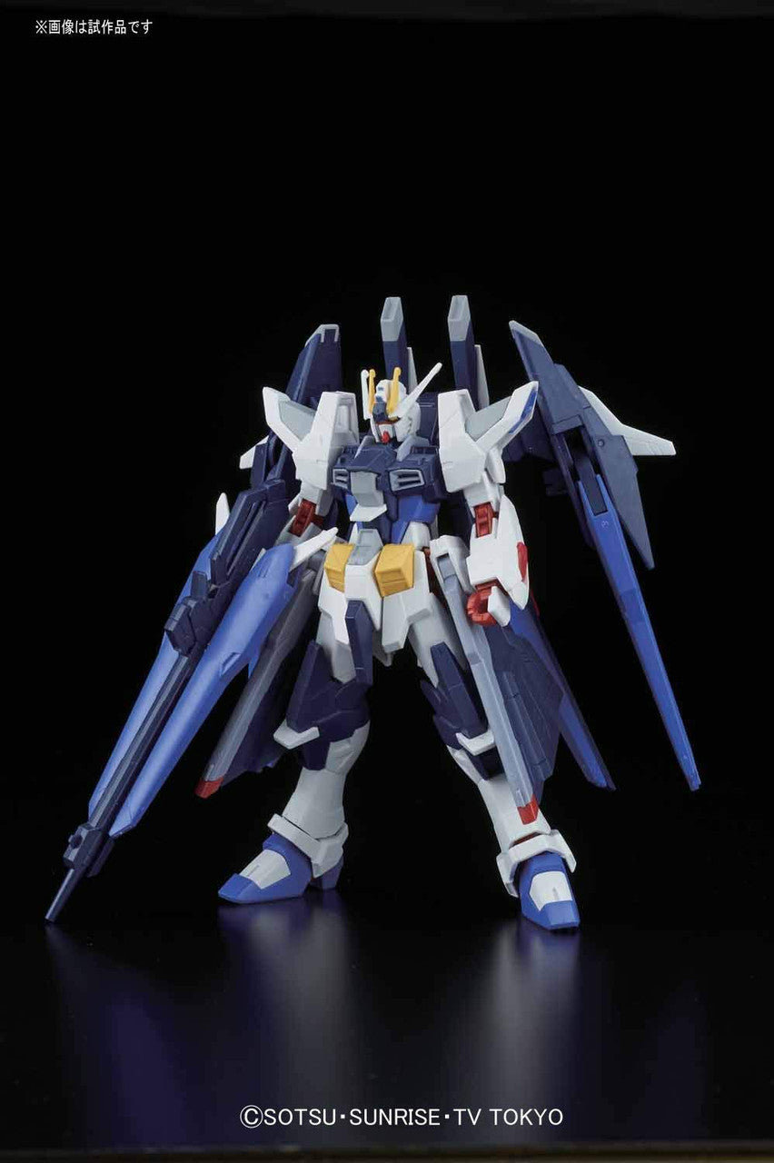 Bandai HGBF 1/144 Amazing Strike Freedom Gundam Model Kit (Resale Version)