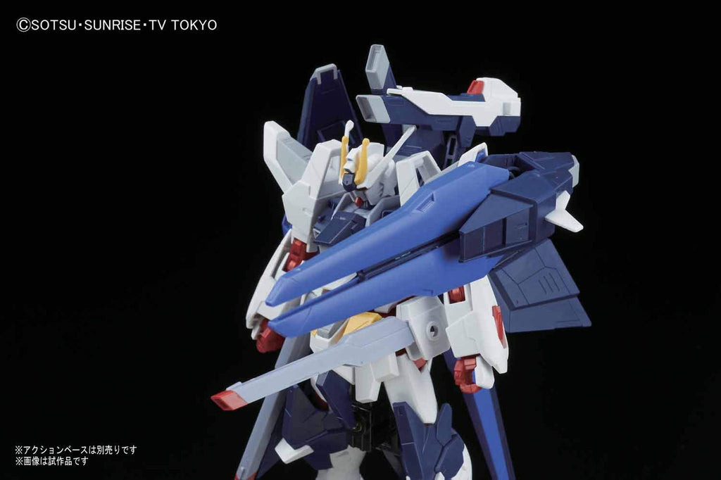 Bandai HGBF 1/144 Amazing Strike Freedom Gundam Model Kit (Resale Version)