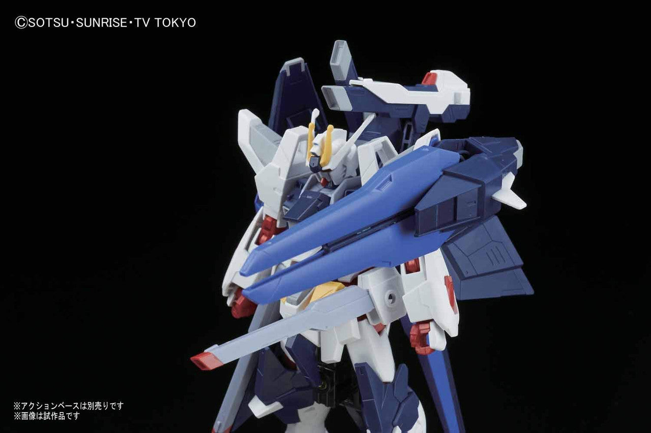 Bandai HGBF 1/144 Amazing Strike Freedom Gundam Model Kit (Resale Version)