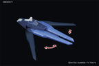 Bandai HGBF 1/144 Amazing Strike Freedom Gundam Model Kit (Resale Version)