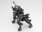 Zoids RZ046 Shadow Fox Plastic model by Kotobukiya ZD070