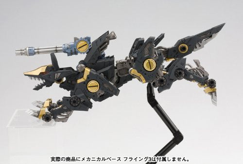 Zoids RZ046 Shadow Fox Plastic model by Kotobukiya ZD070