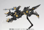 Zoids RZ046 Shadow Fox Plastic model by Kotobukiya ZD070