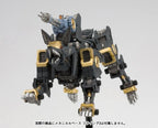 Zoids RZ046 Shadow Fox Plastic model by Kotobukiya ZD070