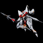 Blaster Tekkaman Blade "Tekkaman Blade", Sentinel Riobot