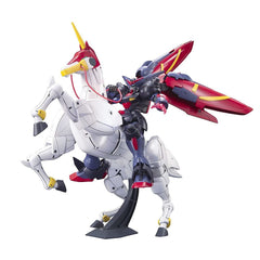 HGFC 1/144 Master Gundam & Fuunsaiki Plastic Model from Mobile Fighter G Gundam