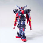 HGFC 1/144 Master Gundam & Fuunsaiki Plastic Model from Mobile Fighter G Gundam