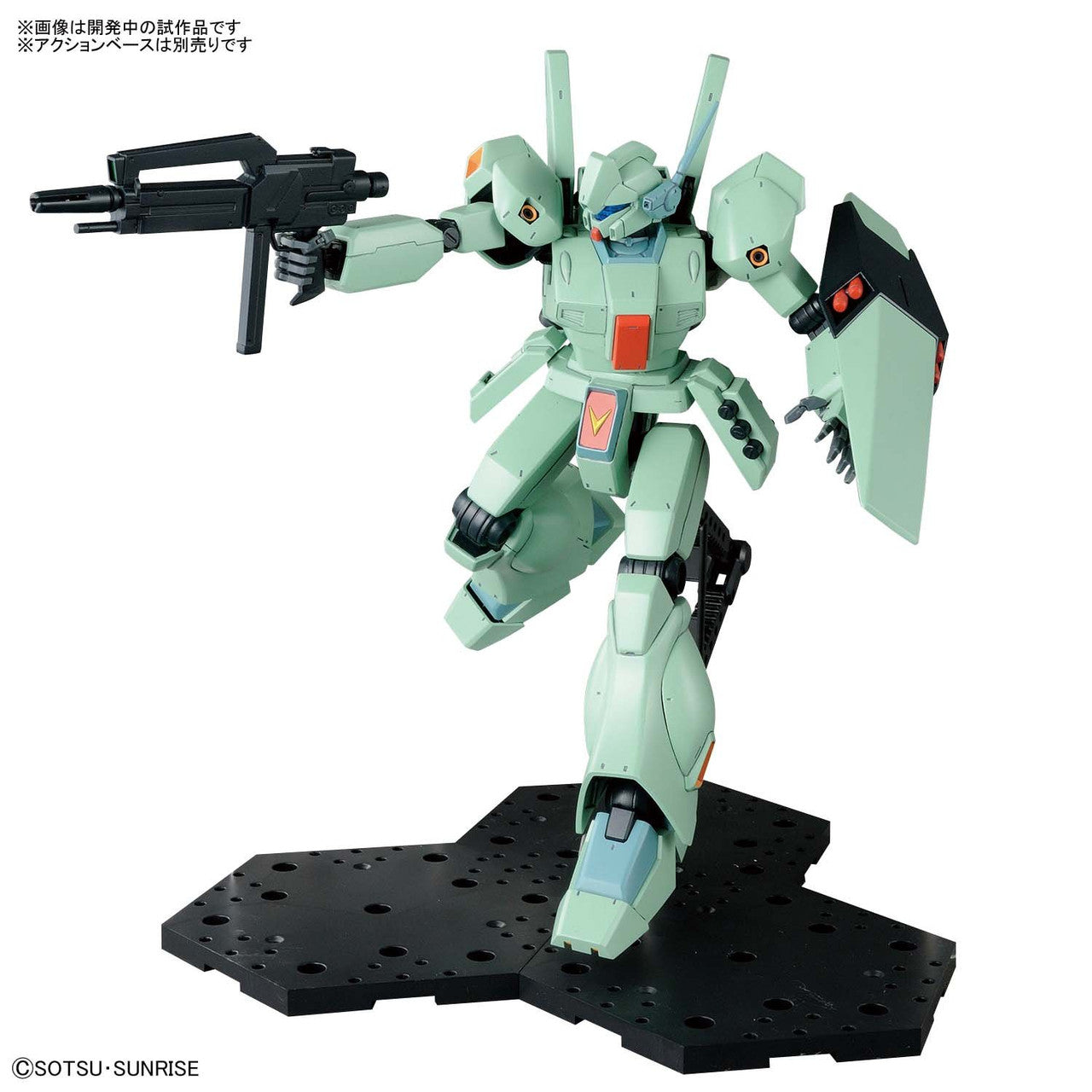 Bandai Hobby MG 1/100 Jegan Char's Counterattack