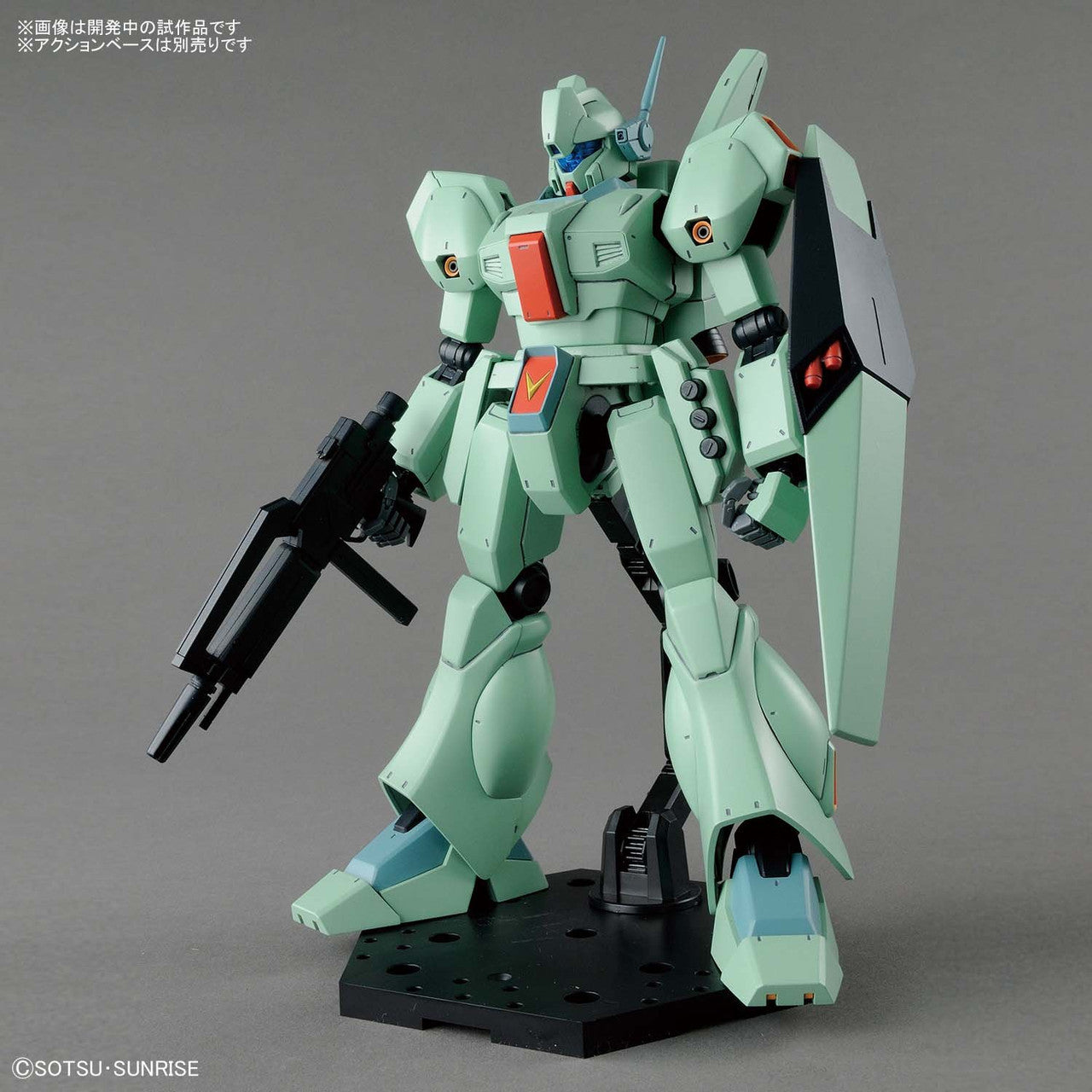 Bandai Hobby MG 1/100 Jegan Char's Counterattack