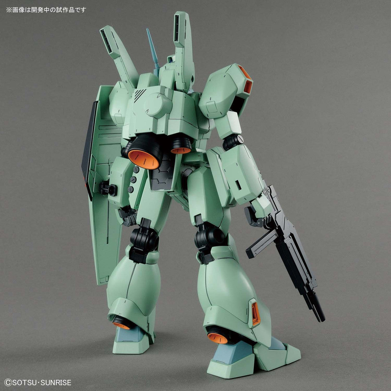 Bandai Hobby MG 1/100 Jegan Char's Counterattack
