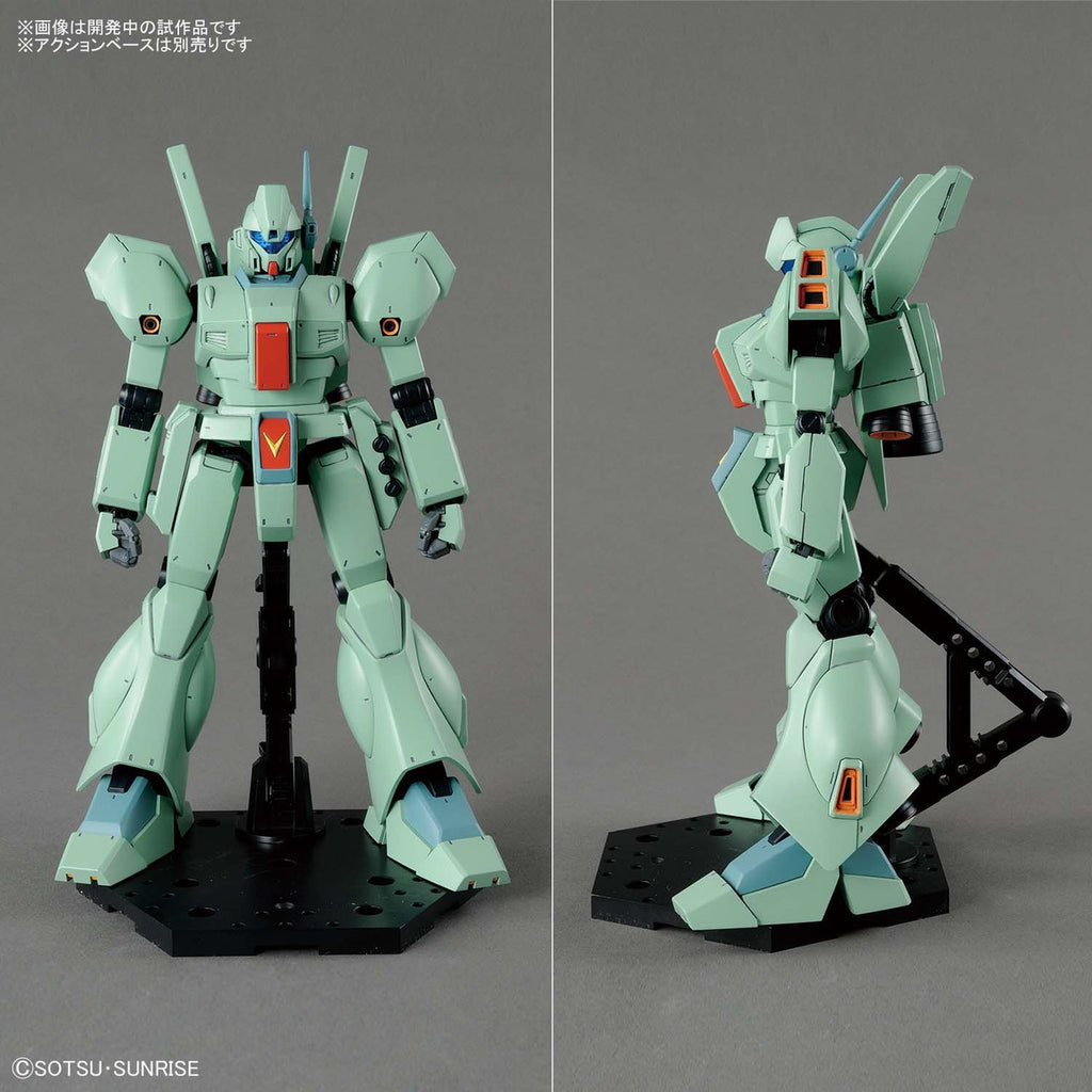 Bandai Hobby MG 1/100 Jegan Char's Counterattack