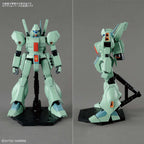 Bandai Hobby MG 1/100 Jegan Char's Counterattack