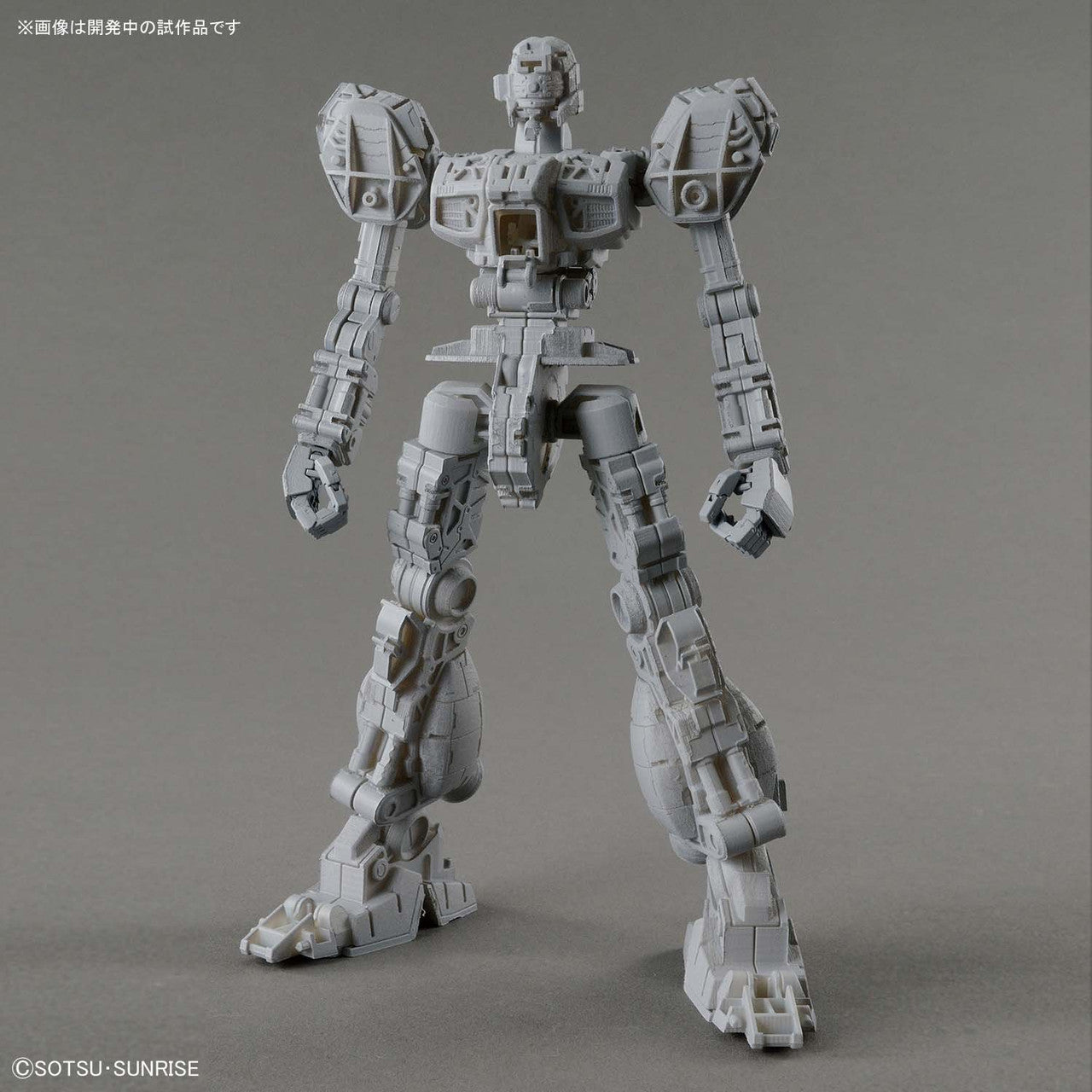 Bandai Hobby MG 1/100 Jegan Char's Counterattack