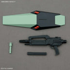 Bandai Hobby MG 1/100 Jegan Char's Counterattack