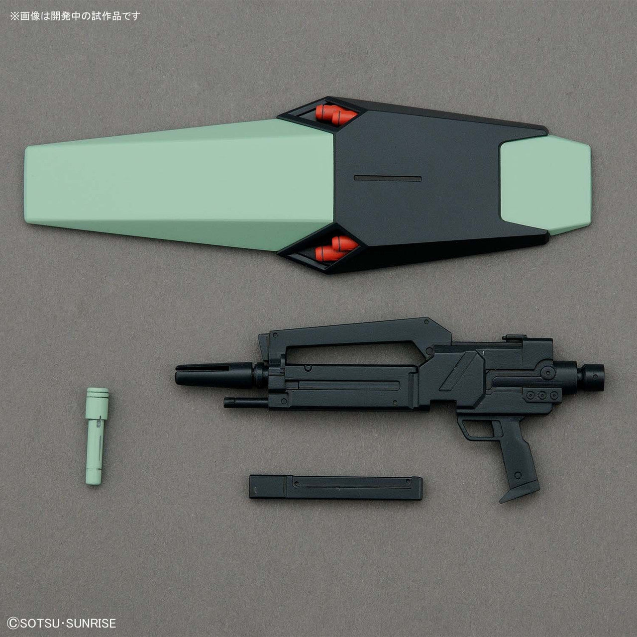 Bandai Hobby MG 1/100 Jegan Char's Counterattack