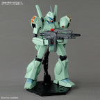 Bandai Hobby MG 1/100 Jegan Char's Counterattack
