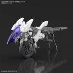 Bandai Hobby - #09 Cannon Bike [30 Minute Missions], Bandai Spirits Hobby Extended Armament Vehicle (2553532)