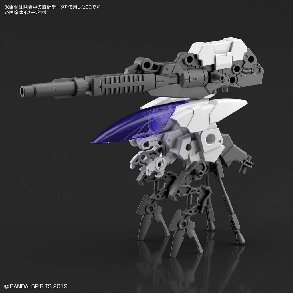Bandai Hobby - #09 Cannon Bike [30 Minute Missions], Bandai Spirits Hobby Extended Armament Vehicle (2553532)