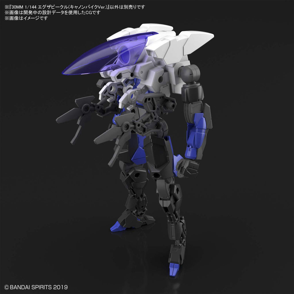 Bandai Hobby - #09 Cannon Bike [30 Minute Missions], Bandai Spirits Hobby Extended Armament Vehicle (2553532)