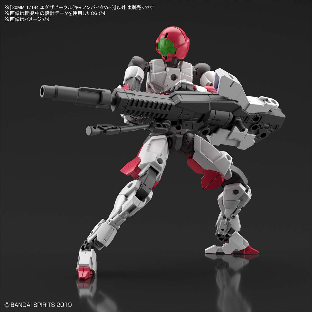 Bandai Hobby - #09 Cannon Bike [30 Minute Missions], Bandai Spirits Hobby Extended Armament Vehicle (2553532)