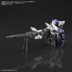 Bandai Hobby - #09 Cannon Bike [30 Minute Missions], Bandai Spirits Hobby Extended Armament Vehicle (2553532)