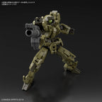 Bandai Hobby 30MM - #36 eEXM-21 Rabiot (Green) [30 Minute Missions], Bandai Spirits Hobby 30MM (2530634)