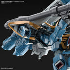 Bandai Hobby - #01 Calamity Gundam [Mobile Suit Gundam Seed], Bandai Spirits Hobby Full Mechanics 1/100 (2552264)