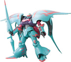 Bandai Hobby HGBF Qubeley Papillon Model Kit (1/144 Scale)
