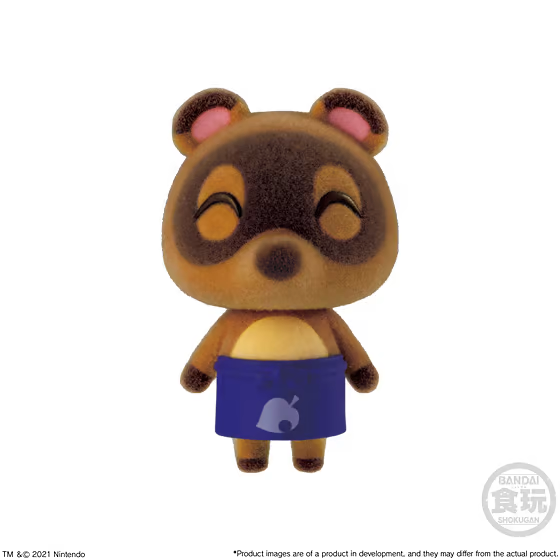 Animal Crossing: New Horizons Tomodachi Doll Vol 2 Animal Crossing Bandai Shokugan (Random Selection, Any One)