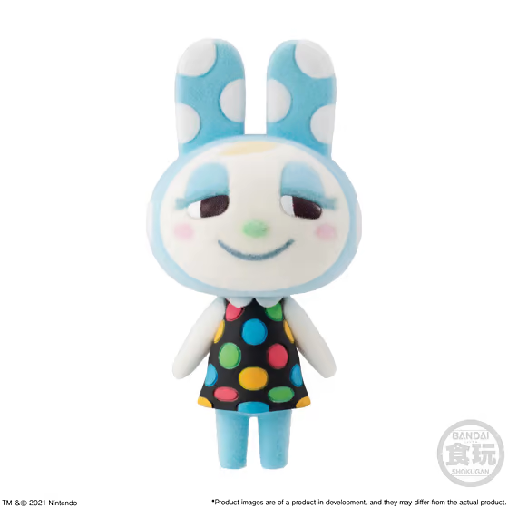 Animal Crossing: New Horizons Tomodachi Doll Vol 2 Animal Crossing Bandai Shokugan (Random Selection, Any One)