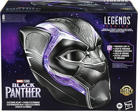 Marvel BLP Legends Gear 22