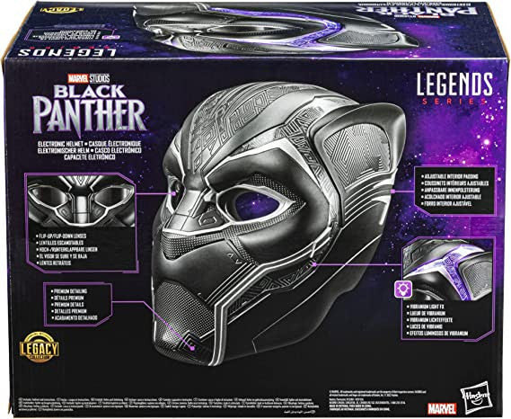 Marvel BLP Legends Gear 22