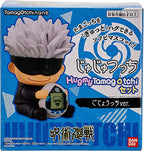 Jujutsu Kaisen Hugmy Tamagotchi Gojo ver. - Vinyl Figure with Tamagotchi Nanoâ€‹
