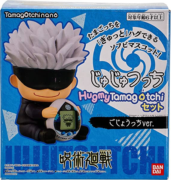 Jujutsu Kaisen Hugmy Tamagotchi Gojo ver. - Vinyl Figure with Tamagotchi Nanoâ€‹