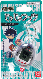 Jujutsu Kaisen Tamagotchi Nano: Fushiguro (Japanese Version)