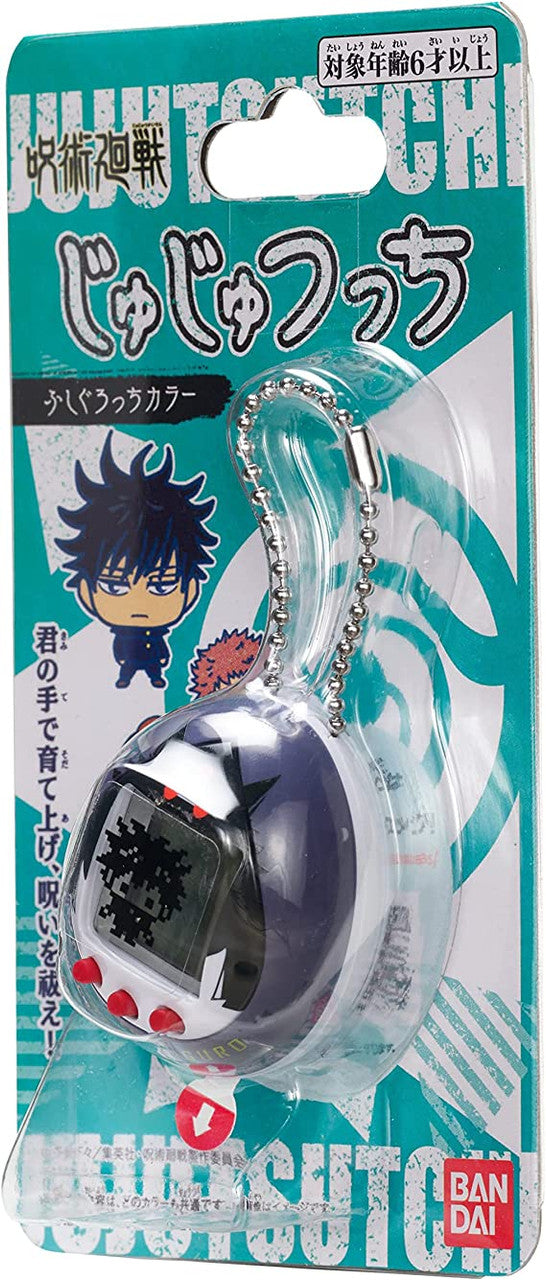 Jujutsu Kaisen Tamagotchi Nano: Fushiguro (Japanese Version)