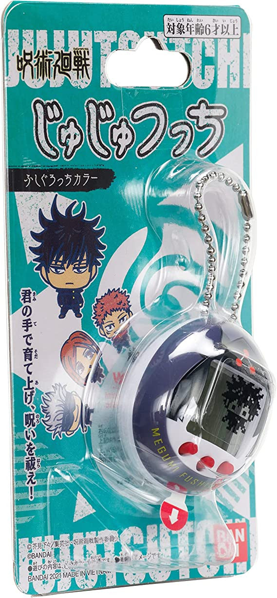 Jujutsu Kaisen Tamagotchi Nano: Fushiguro (Japanese Version)