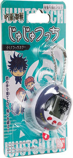 Jujutsu Kaisen Tamagotchi Nano: Fushiguro (Japanese Version)