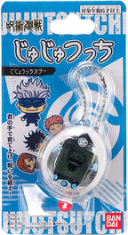 Jujutsu Kaisen Tamagotchi Nano: Gojo (Japanese Version)