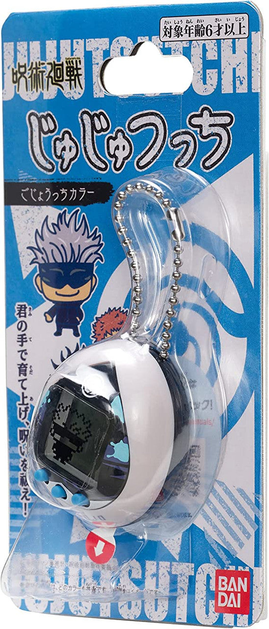 Jujutsu Kaisen Tamagotchi Nano: Gojo (Japanese Version)