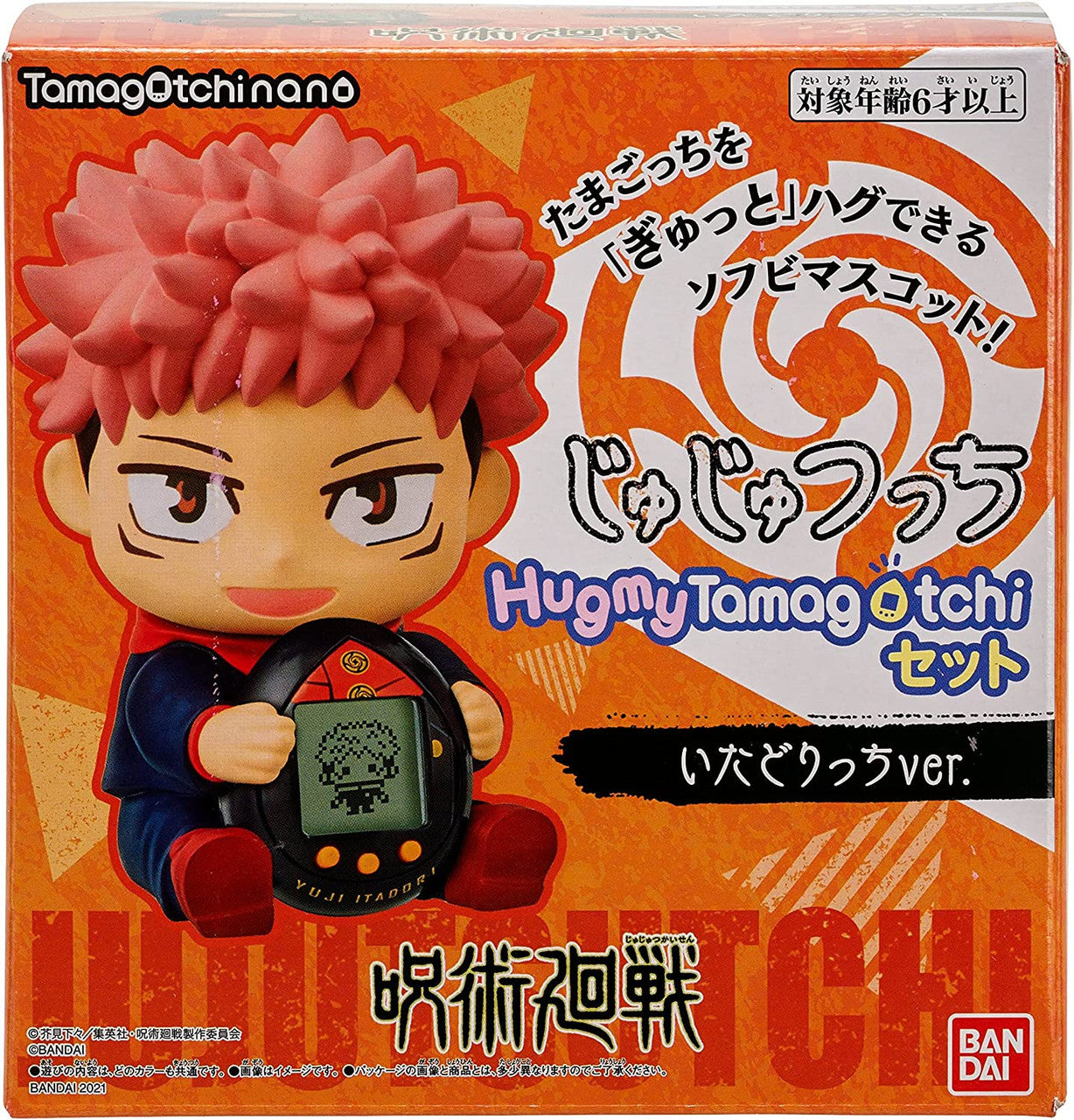 Jujutsu Kaisen Hugmy Tamagotchi Itadori ver. - Vinyl Figure with Tamagotchi Nanoâ€‹